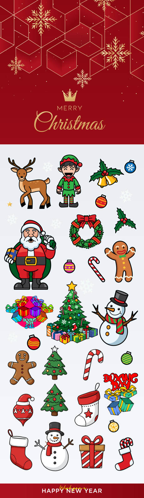 源文件下载【享设计】搜索编号：23190034578828207【圣诞平安夜活动海报】