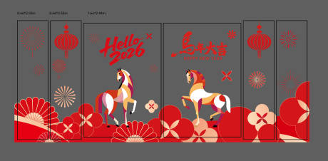 源文件下载【享设计】搜索编号：73460034737127204【新年玻璃贴贴纸】