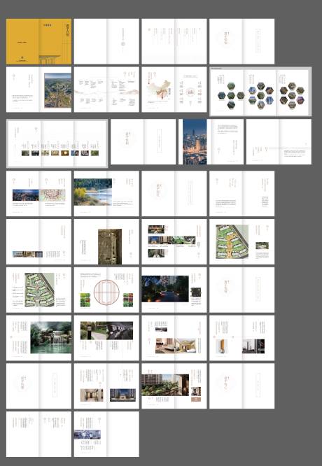 源文件下载【享设计】搜索编号：42020034662508497【楼书图册画册宣传册】