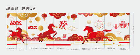 源文件下载【享设计】搜索编号：95590034643507377【玻璃贴】