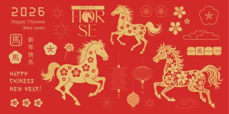 源文件下载【享设计】搜索编号：17330034289107598【2026新年马年元素新年背景版 】