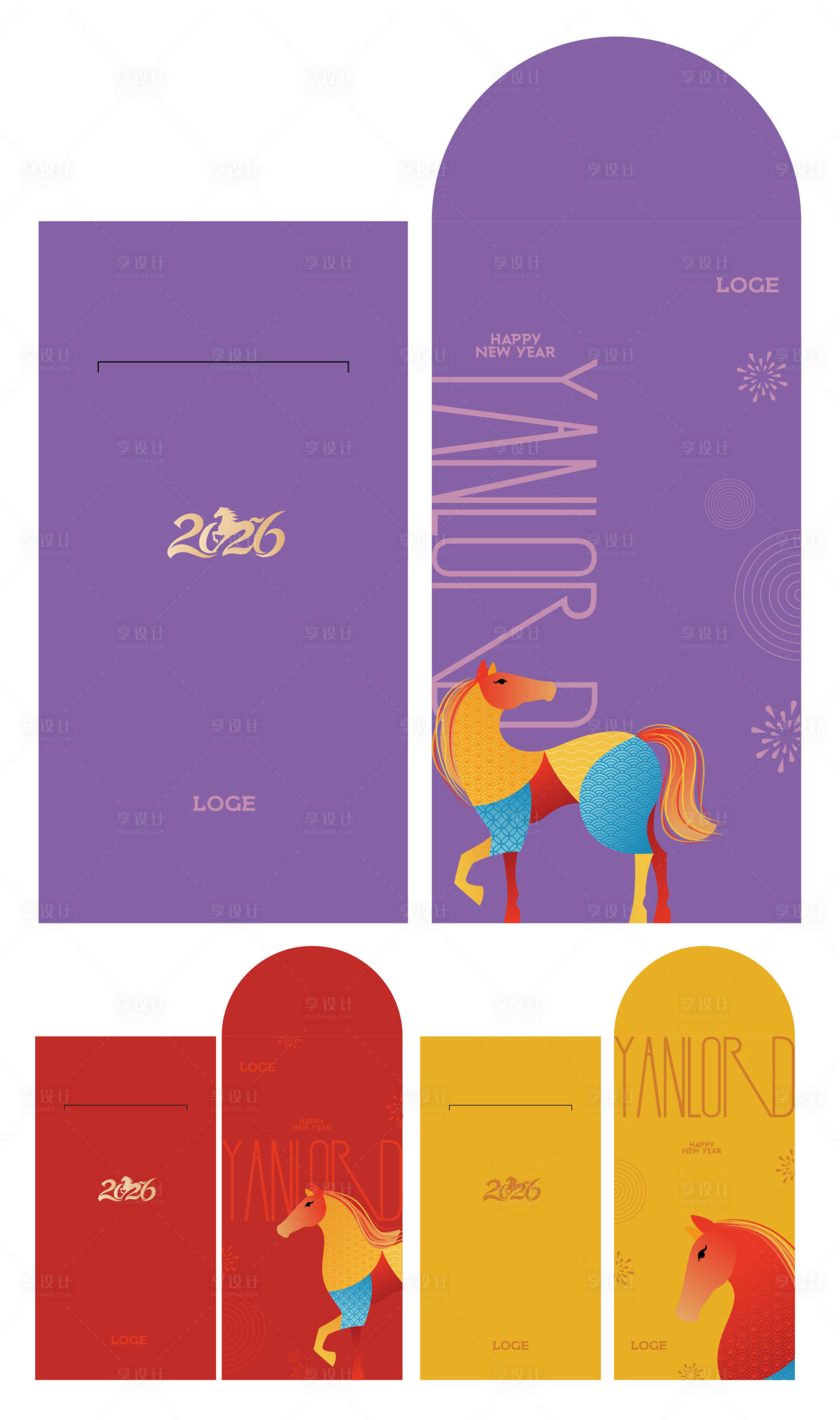 源文件下载【享设计】搜索编号：51420034734834184【马年红包】