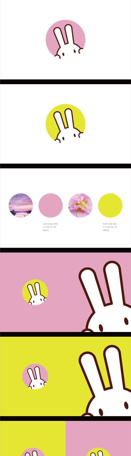 源文件下载【享设计】搜索编号：72750034352543936【时尚品牌logo设计】