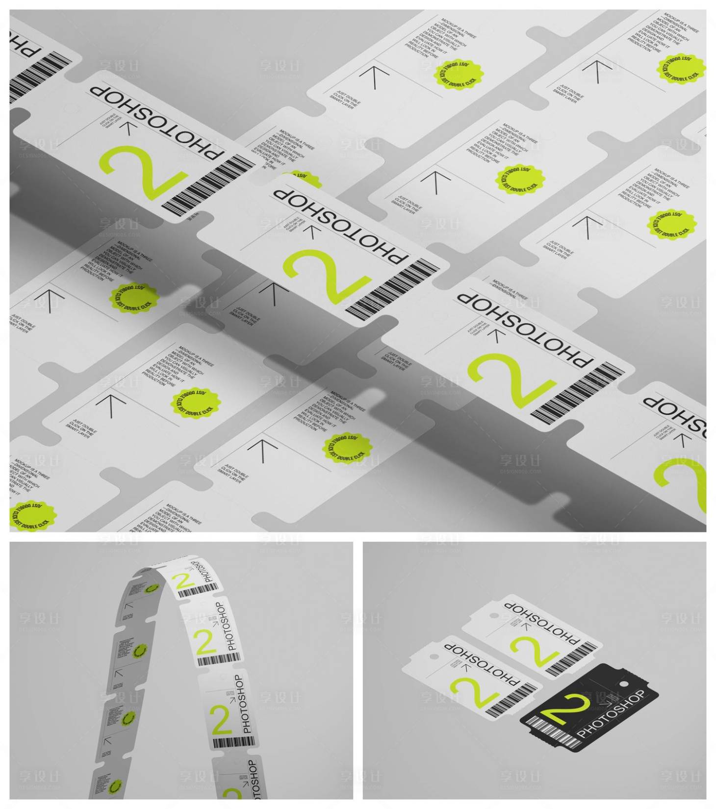 源文件下载【享设计】搜索编号：78310034292323787【高级样机】