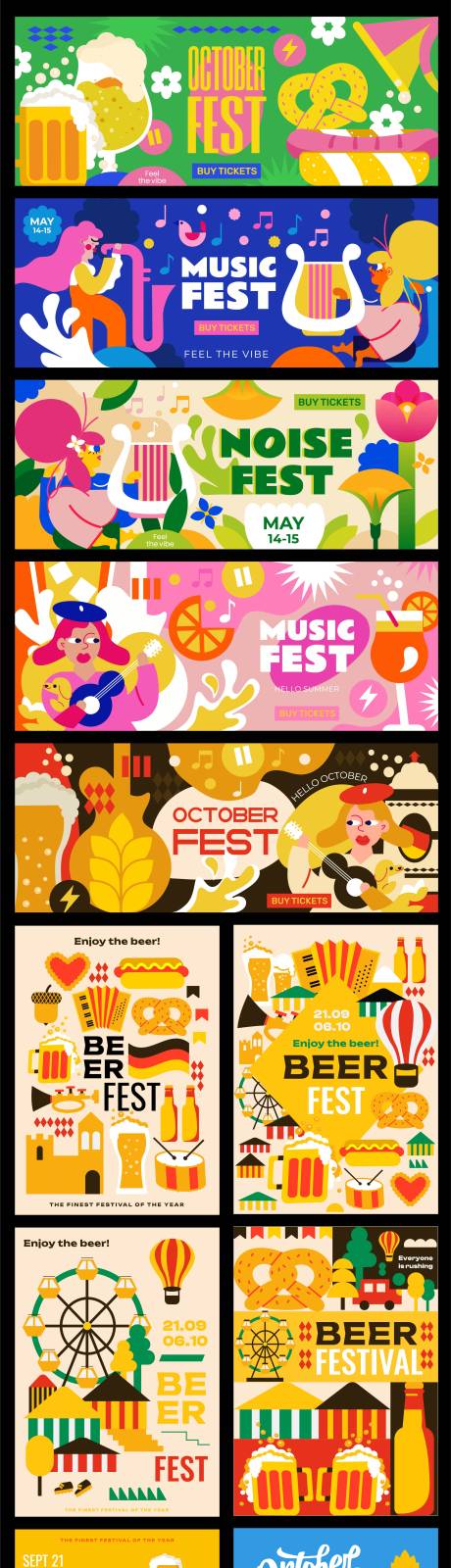 源文件下载【享设计】搜索编号：26370034344101854【啤酒音乐节插画海报】