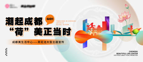 源文件下载【享设计】搜索编号：78560034536744468【时尚购物】