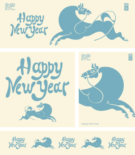 源文件下載【享設計】搜索編號：52200034487667590【2026馬年創意海報設計】