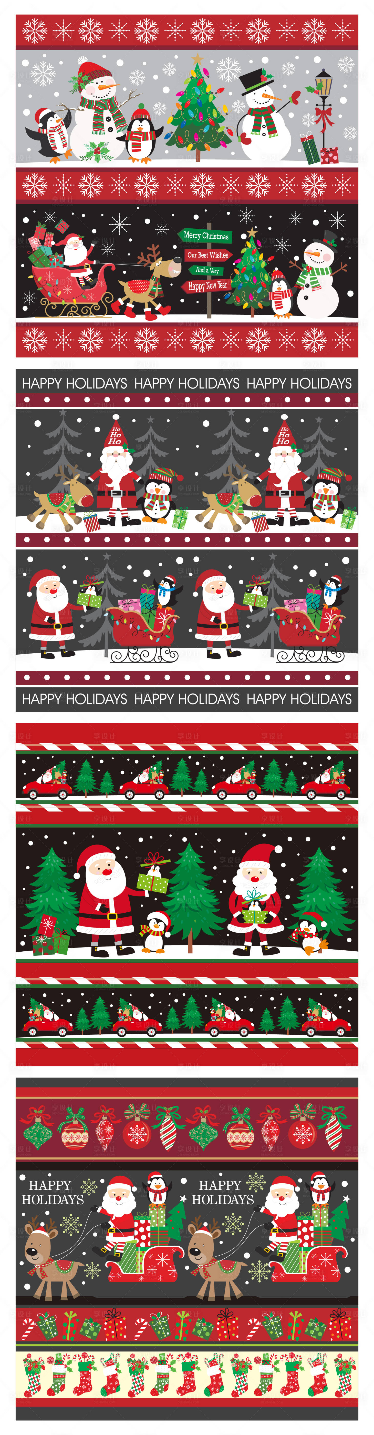 源文件下载【享设计】搜索编号：66190034581303757【圣诞贺卡】