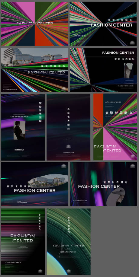 源文件下载【享设计】搜索编号：39230034707142836【地产海报】