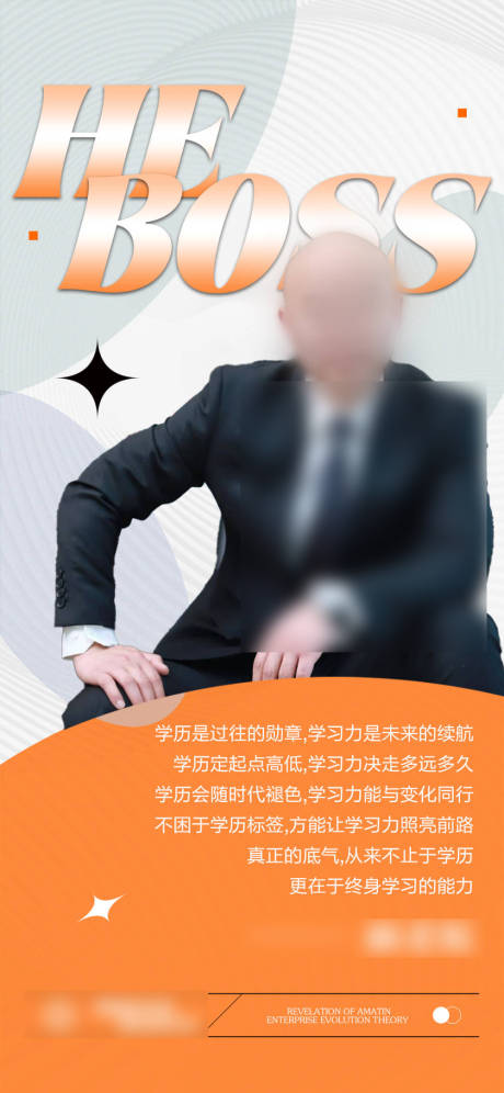 源文件下载【享设计】搜索编号：48400032065811252【紫色招商活动政策海报】