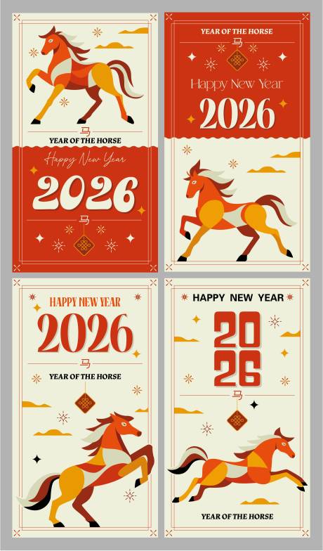源文件下载【享设计】搜索编号：35250034407928344【2026马年新年海报】