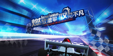 源文件下载【享设计】搜索编号：63850034708696364【开门红】