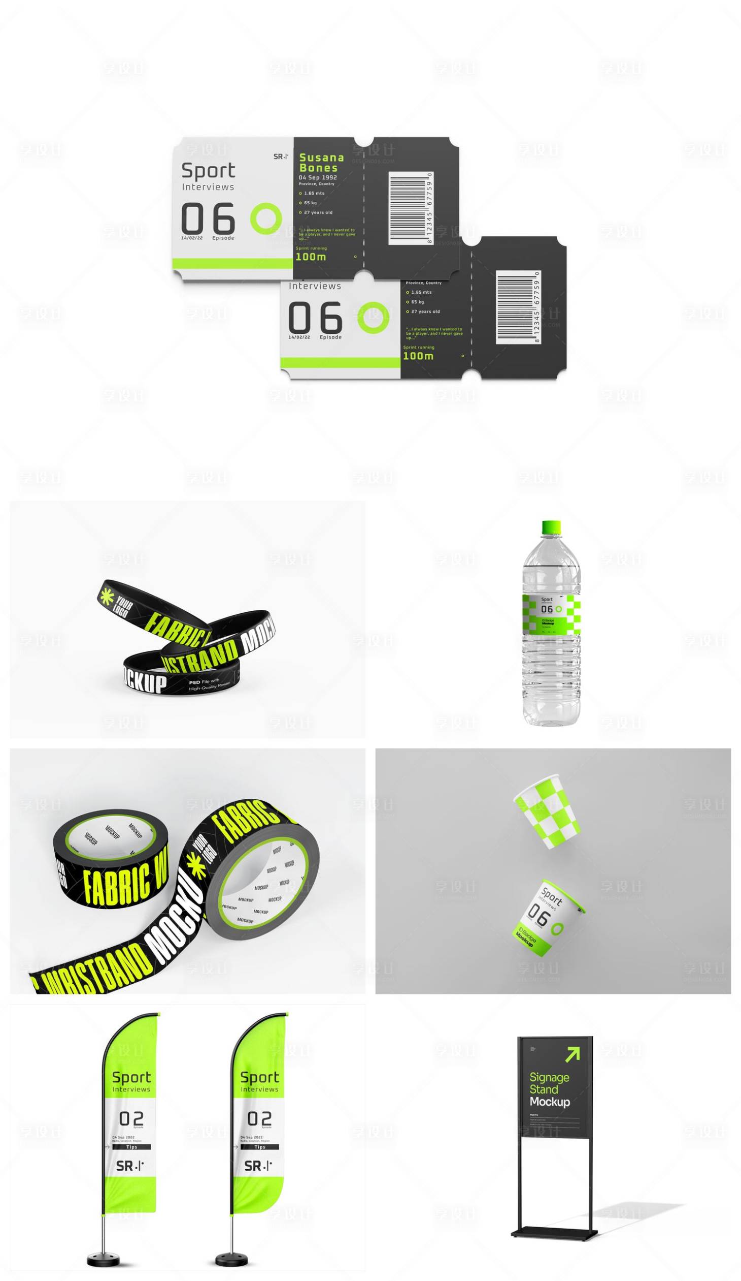 源文件下载【享设计】搜索编号：38850034393704856【高级样机】