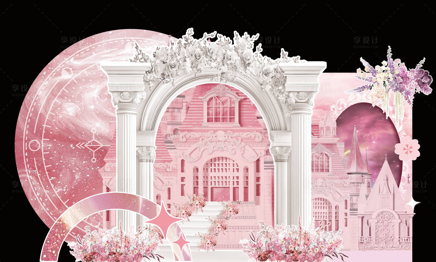 源文件下载【享设计】搜索编号：25080034596299418【萝莉风城堡美陈】