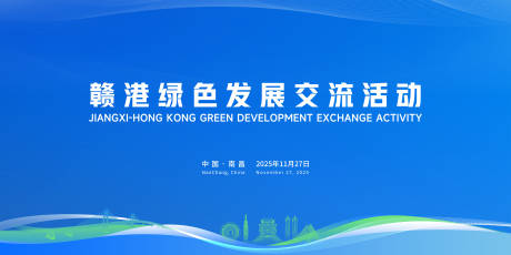 源文件下载【享设计】搜索编号：90510034331833382【主画面 】