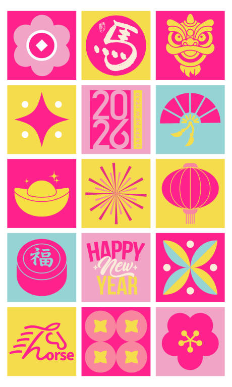 源文件下載【享設計】搜索編號：88310034487972704【2026馬年創意海報設計】