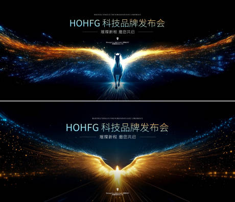 源文件下载【享设计】搜索编号：84270034291216799【科技 】