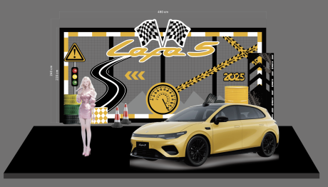 源文件下载【享设计】搜索编号：81000034521977158【汽车拉网美陈】