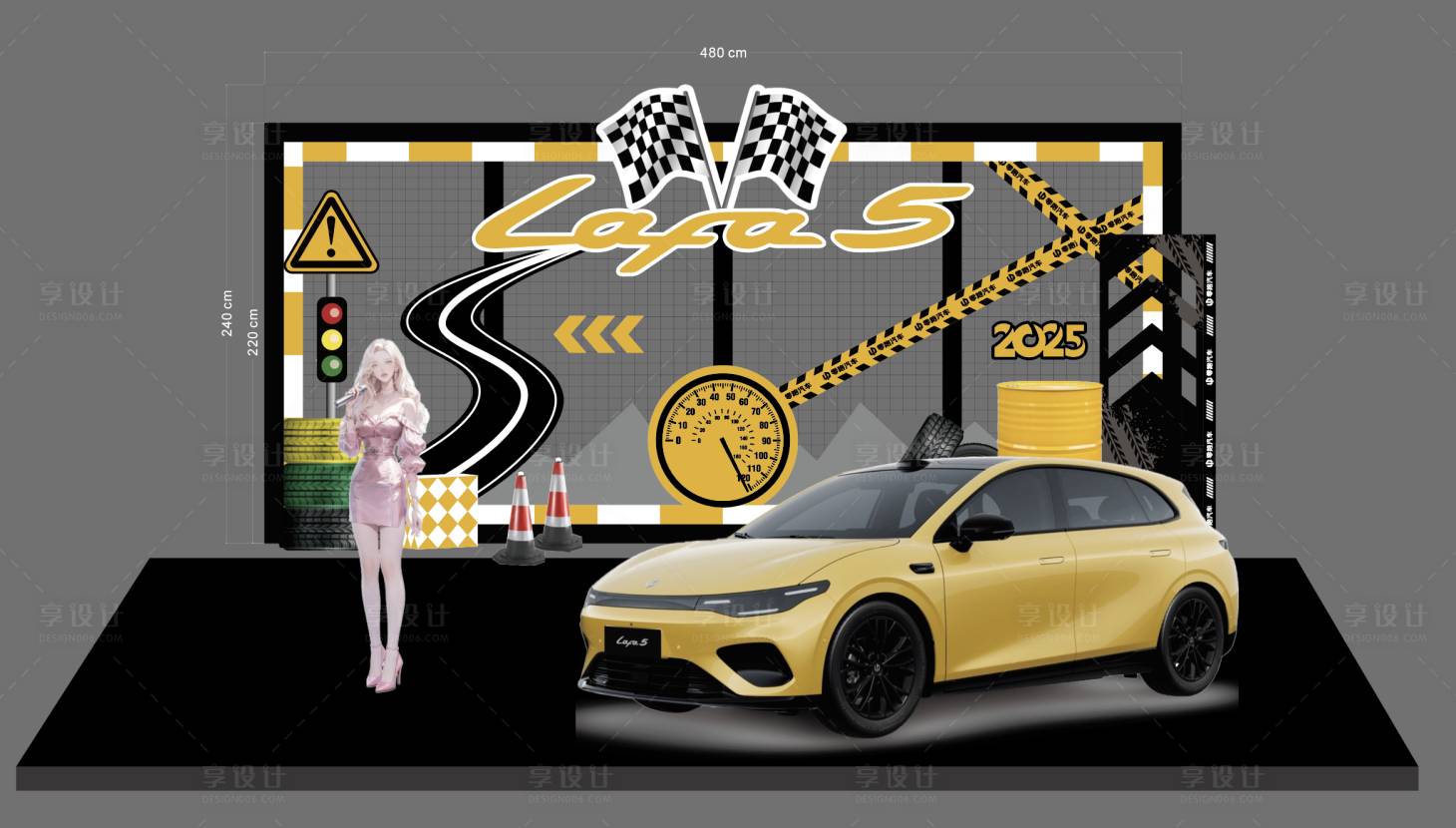 源文件下载【享设计】搜索编号：81000034521977158【汽车拉网美陈】