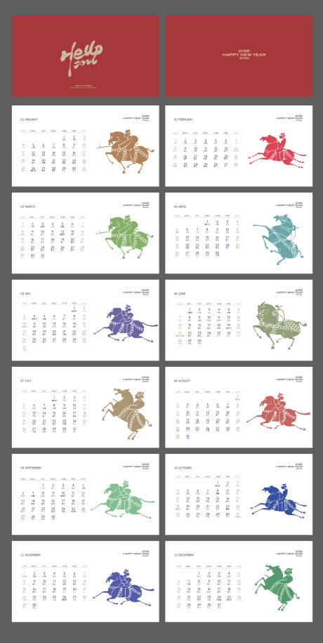 源文件下载【享设计】搜索编号：81340034515709324【2026马年台历日历设计】