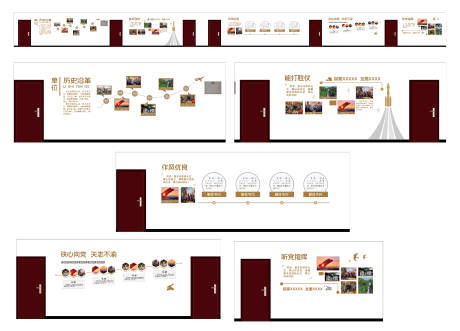 源文件下载【享设计】搜索编号：20350034284718513【楼道走廊文化墙背景板】
