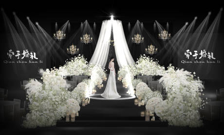 源文件下载【享设计】搜索编号：36030034291128079【白色布幔满天星花艺韩式婚礼布置】