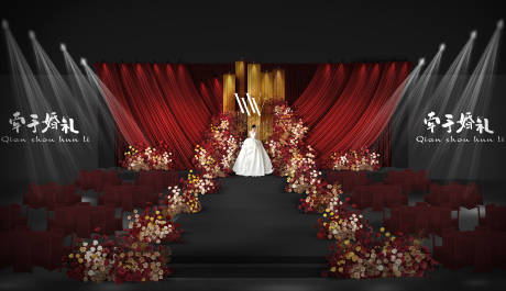 源文件下载【享设计】搜索编号：11830034291114264【红色布幔金色线帘秀场婚礼舞台布置】