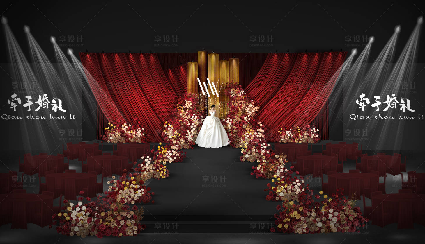 源文件下载【享设计】搜索编号：11830034291114264【红色布幔金色线帘秀场婚礼舞台布置】