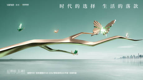 源文件下载【享设计】搜索编号：26410034780498410【地产新中式刷屏】