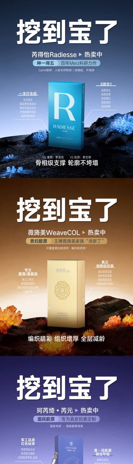 源文件下载【享设计】搜索编号：92980034652354858【再生新品】