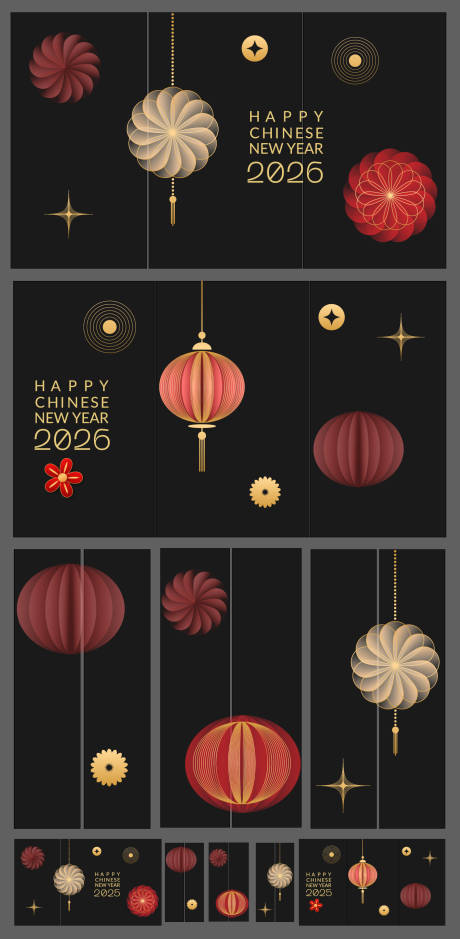 源文件下载【享设计】搜索编号：10320034467892728【元旦新年玻璃贴元素】