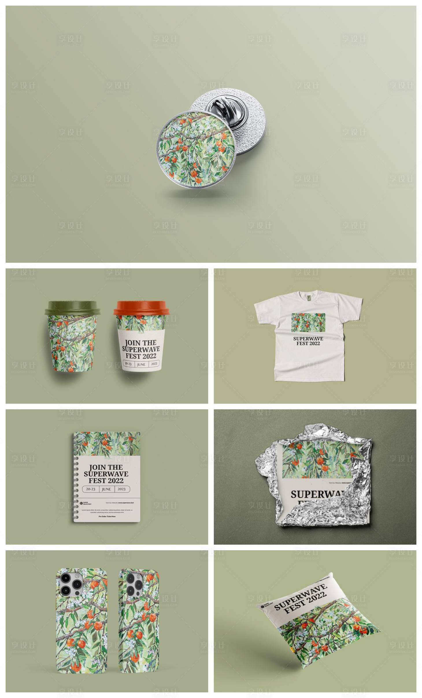 源文件下载【享设计】搜索编号：21320034332547763【高级样机】