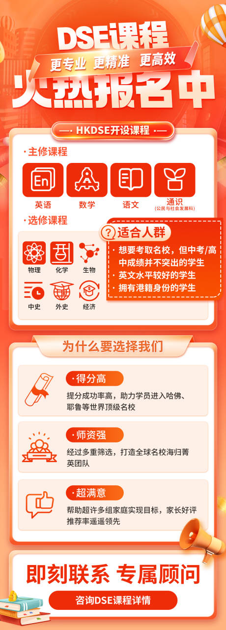 源文件下载【享设计】搜索编号：78090034421738656【DSE课程火热进行中】