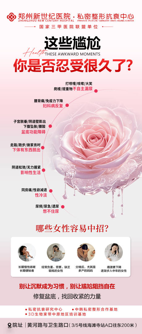 源文件下载【享设计】搜索编号：34900034593552054【私密】