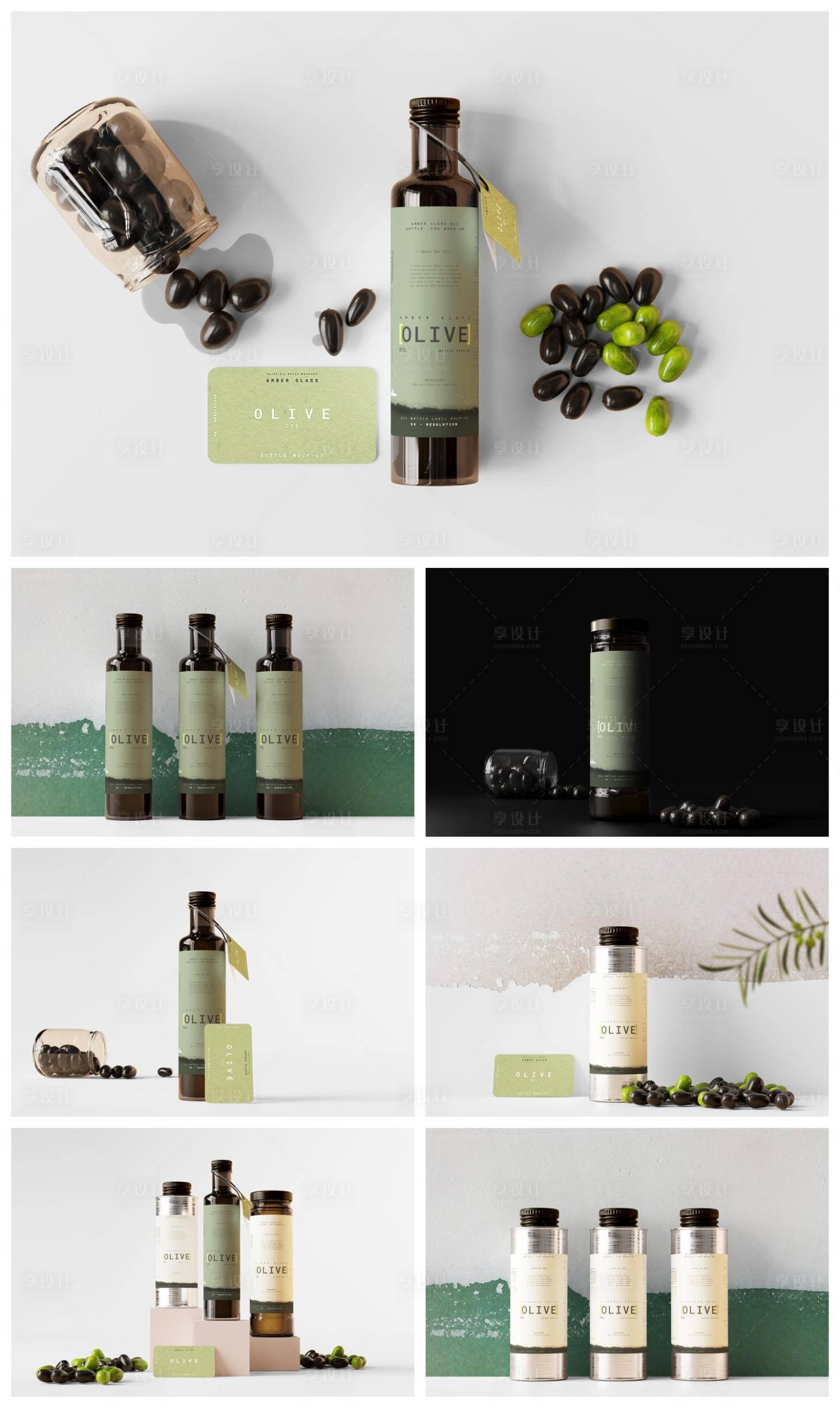 源文件下载【享设计】搜索编号：93960034292423495【高级样机】