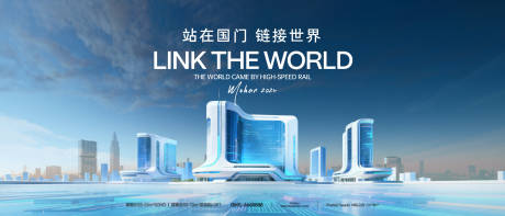 源文件下载【享设计】搜索编号：38860034315955472【KV】