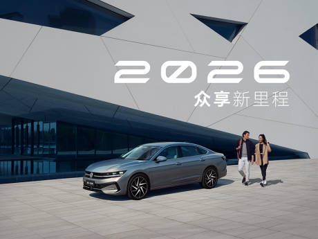 源文件下载【享设计】搜索编号：28060034338483945【众享新里程】