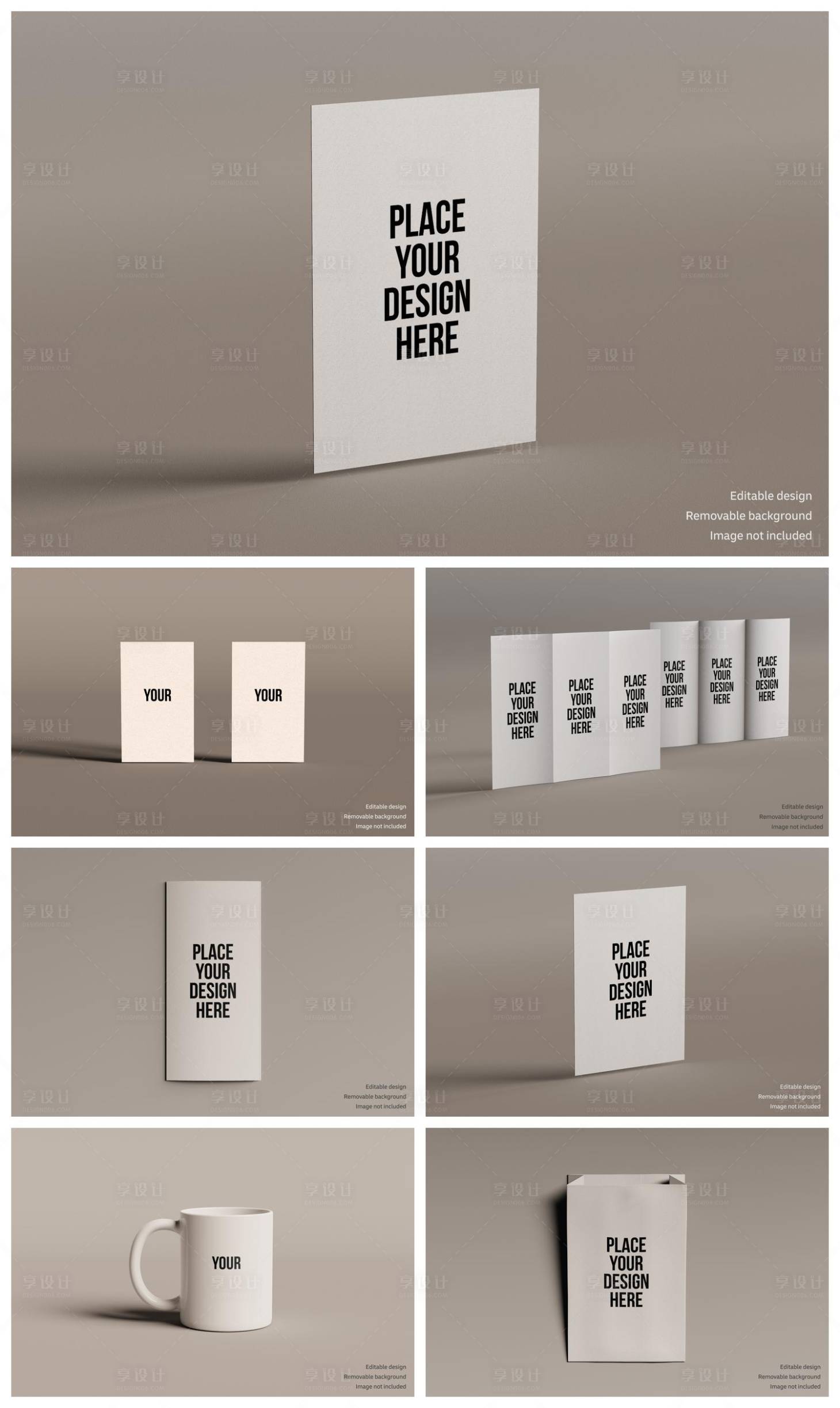 源文件下载【享设计】搜索编号：40940034332025251【高级样机】