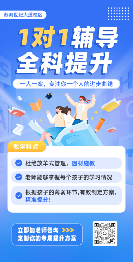 源文件下载【享设计】搜索编号：67500034547881853【1对1课程辅导】