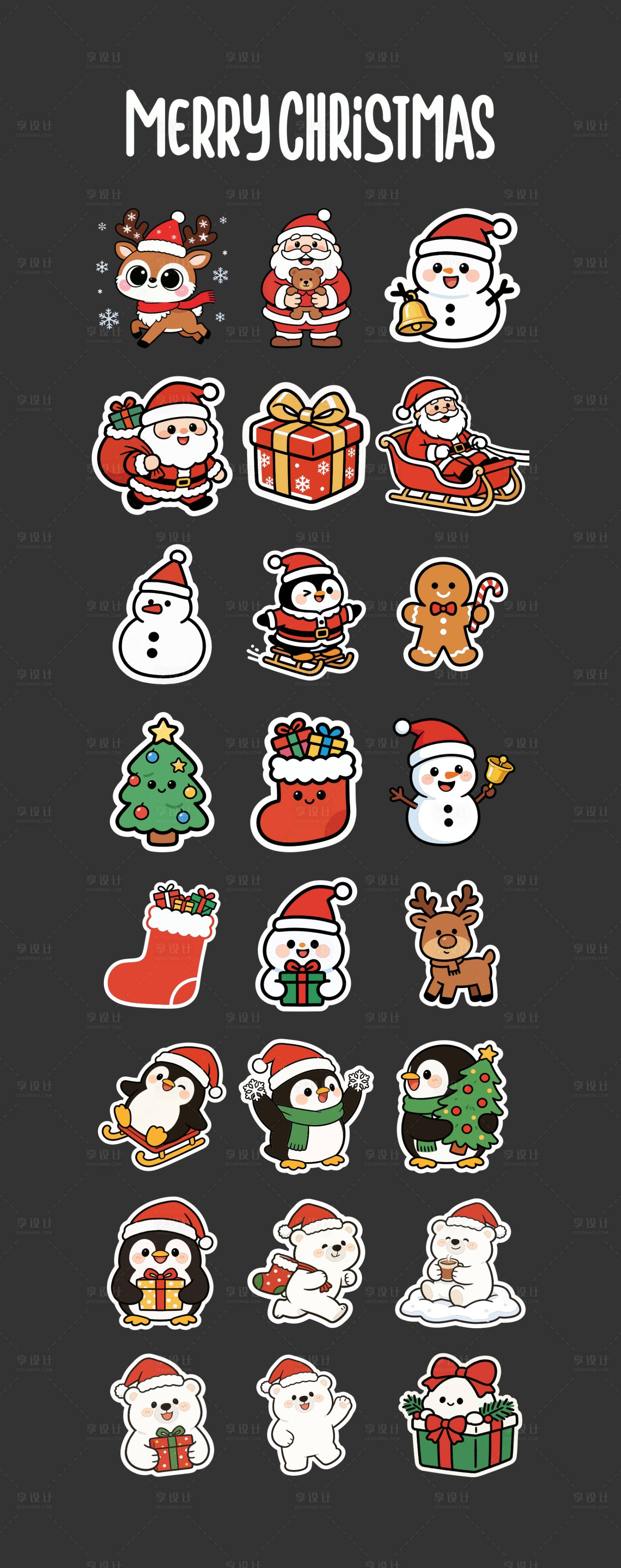 源文件下载【享设计】搜索编号：49600034408009844【圣诞元素卡通贴纸设计】