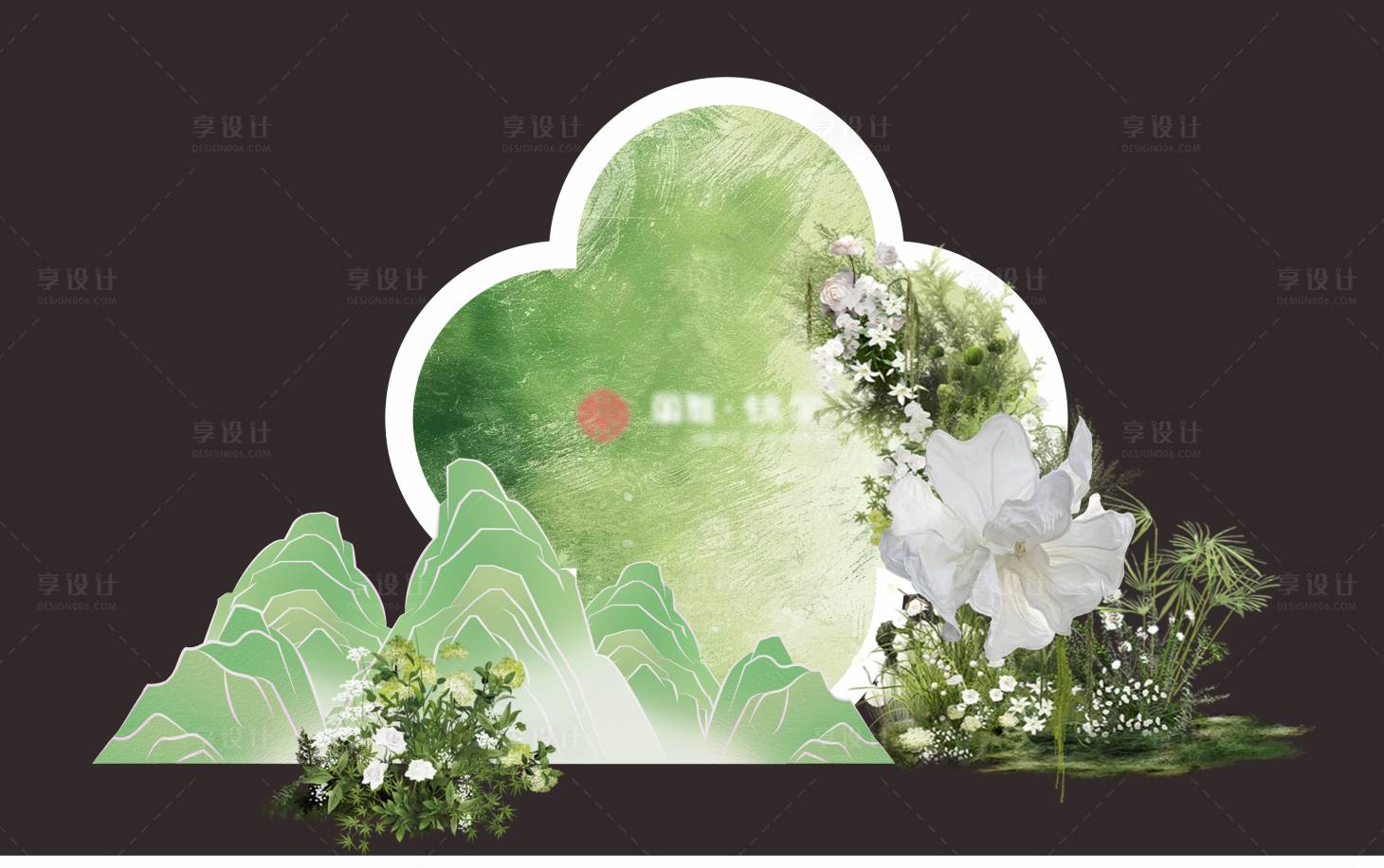 源文件下载【享设计】搜索编号：88790034495901281【宋风美陈】