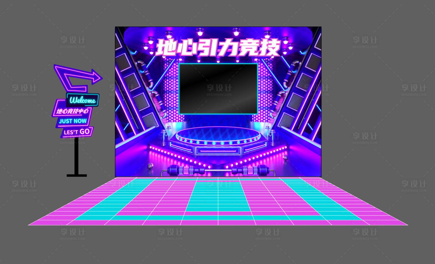 源文件下载【享设计】搜索编号：27310034409854826【踩格子游戏互动美陈】