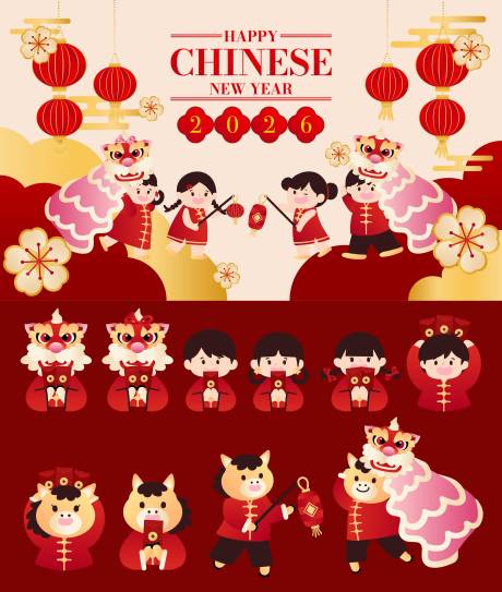 源文件下载【享设计】搜索编号：53710034707406238【2026年马年IP卡通设计】