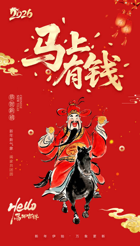源文件下载【享设计】搜索编号：69180034774058129【马上有钱】