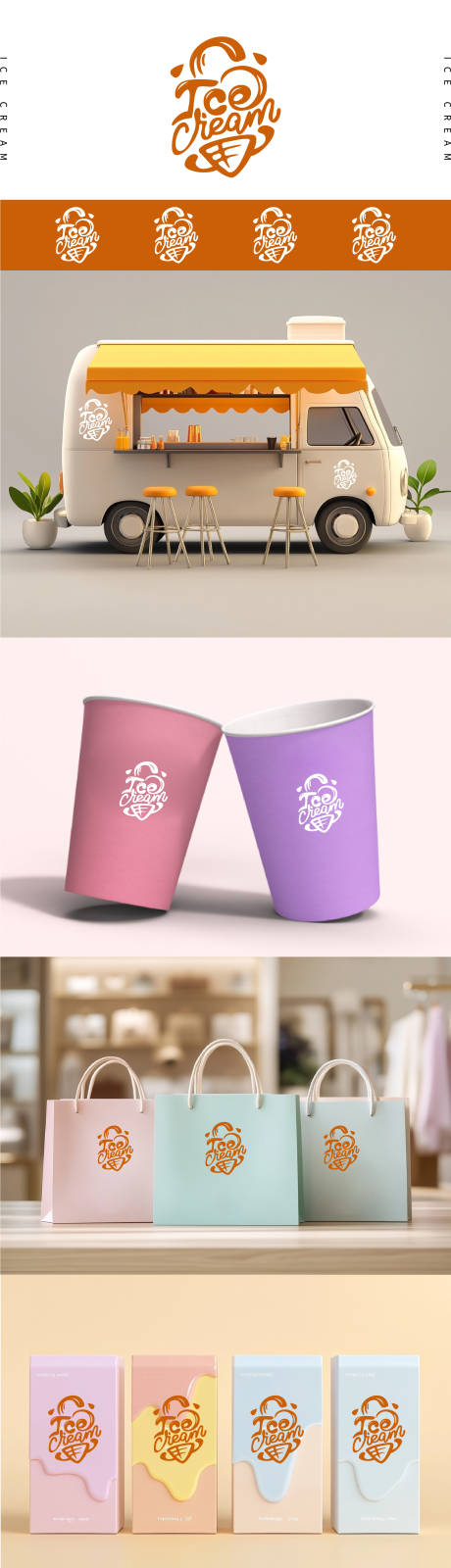源文件下载【享设计】搜索编号：48250034532959534【冰激凌LOGO设计】
