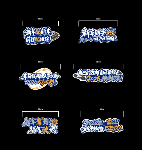 源文件下載【享設(shè)計】搜索編號：33660034730275171【手舉牌】