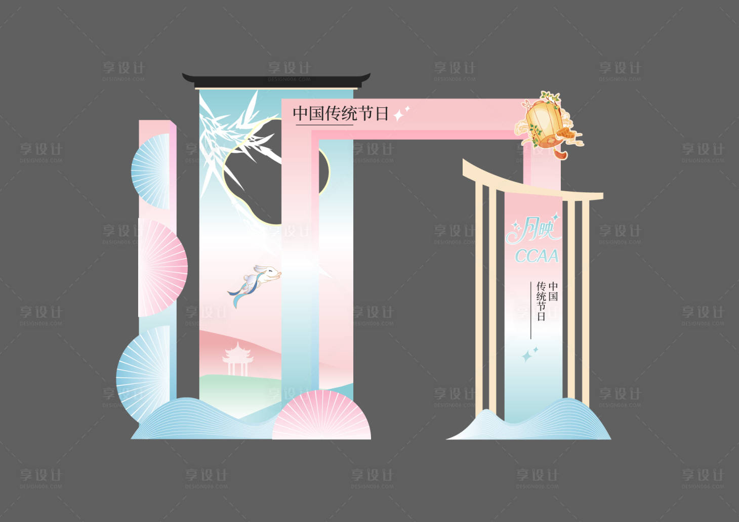 源文件下载【享设计】搜索编号：92830034597933580【古风矢量插画古典建筑打卡装置】