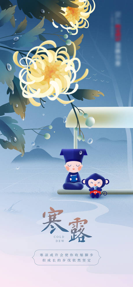 源文件下载【享设计】搜索编号：65910034311568761【微信】