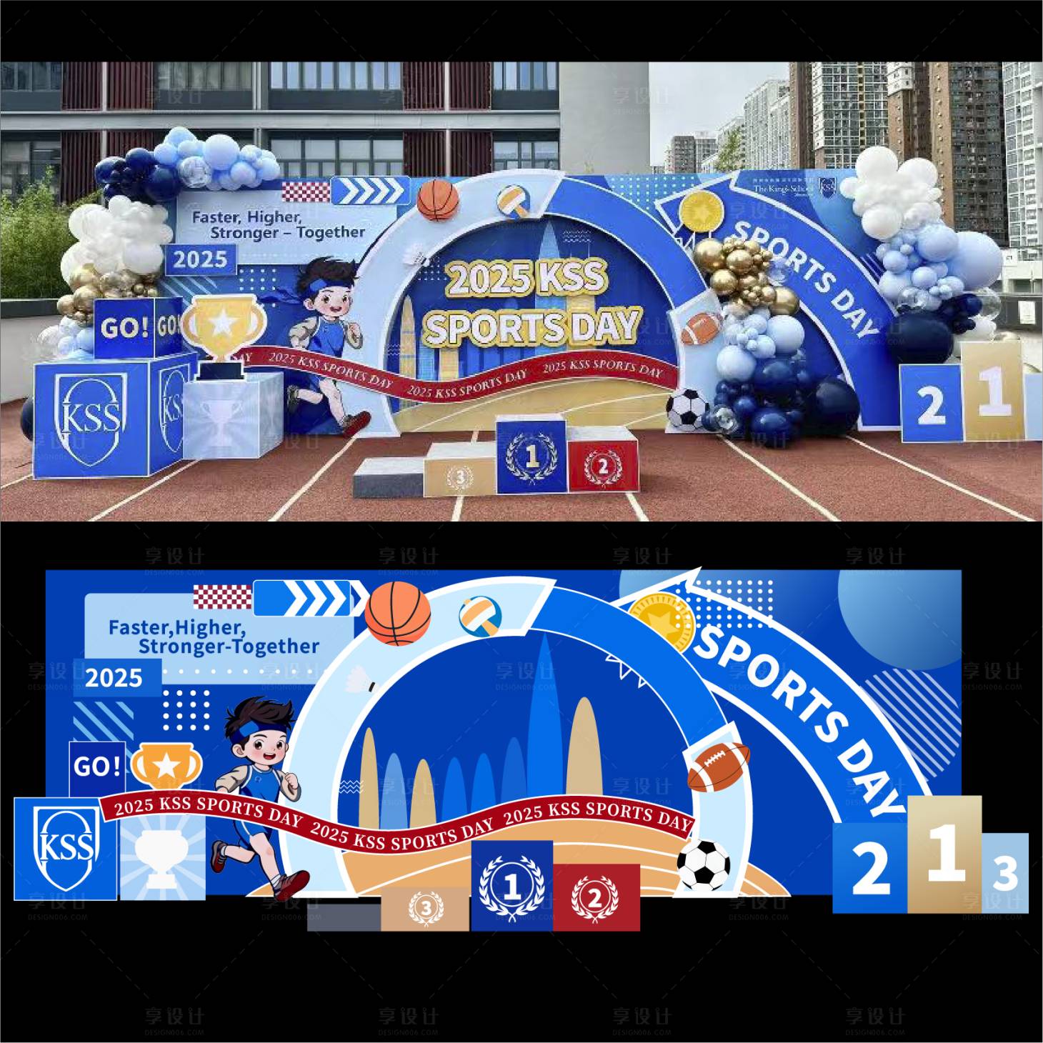 源文件下载【享设计】搜索编号：56740034762797045【幼儿园小学学校冬日运动美陈】