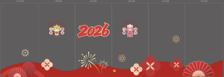 源文件下载【享设计】搜索编号：22160034759016455【新年幕墙玻璃贴贴纸】